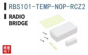 RBS101-TEMP-NOP-RCZ2